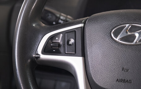 Hyundai Solaris II рестайлинг, 2012 год, 779 000 рублей, 13 фотография