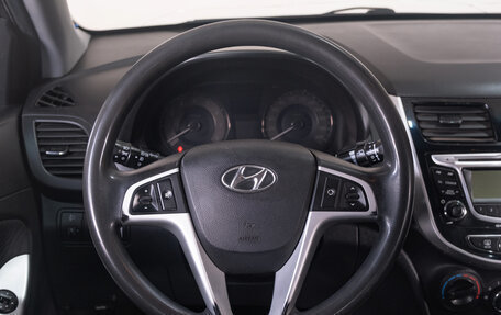 Hyundai Solaris II рестайлинг, 2012 год, 779 000 рублей, 15 фотография