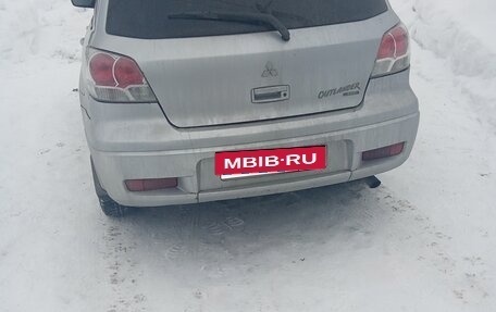 Mitsubishi Outlander III рестайлинг 3, 2003 год, 670 000 рублей, 3 фотография