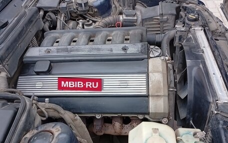 BMW 5 серия, 1992 год, 740 000 рублей, 19 фотография