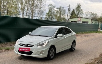 Hyundai Solaris II рестайлинг, 2014 год, 1 050 000 рублей, 1 фотография