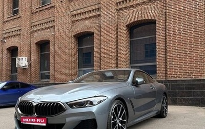 BMW 8 серия, 2021 год, 8 490 000 рублей, 1 фотография