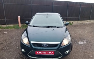 Ford Focus II рестайлинг, 2008 год, 550 000 рублей, 1 фотография