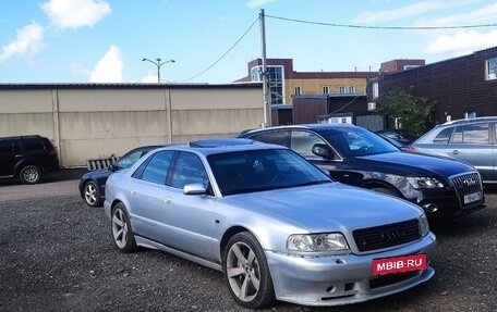 Audi A8, 1999 год, 539 009 рублей, 7 фотография