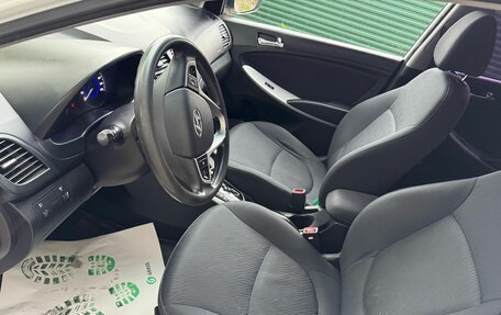 Hyundai Solaris II рестайлинг, 2014 год, 1 050 000 рублей, 14 фотография