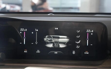 KIA K5, 2025 год, 3 410 000 рублей, 27 фотография