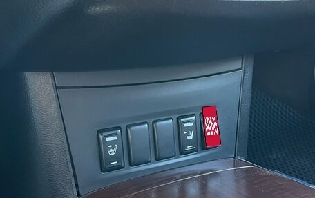 Nissan Teana, 2006 год, 1 200 000 рублей, 14 фотография
