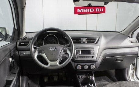 KIA Rio III рестайлинг, 2017 год, 1 020 000 рублей, 6 фотография