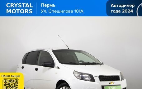 Chevrolet Aveo III, 2011 год, 449 000 рублей, 2 фотография