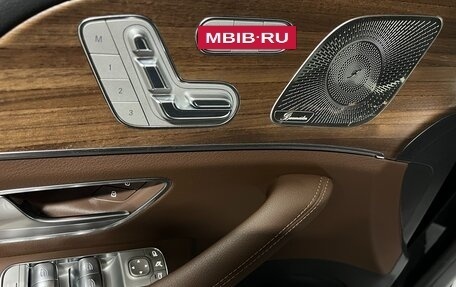 Mercedes-Benz GLS, 2024 год, 14 400 000 рублей, 31 фотография