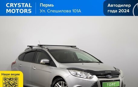 Ford Focus III, 2012 год, 819 000 рублей, 2 фотография