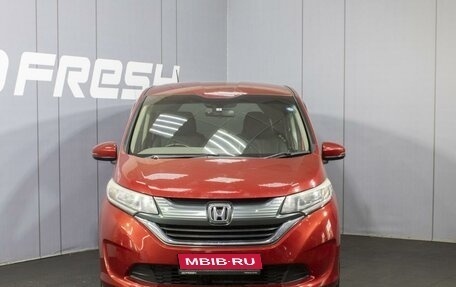 Honda Freed II, 2018 год, 1 625 000 рублей, 3 фотография