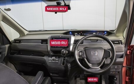 Honda Freed II, 2018 год, 1 625 000 рублей, 6 фотография