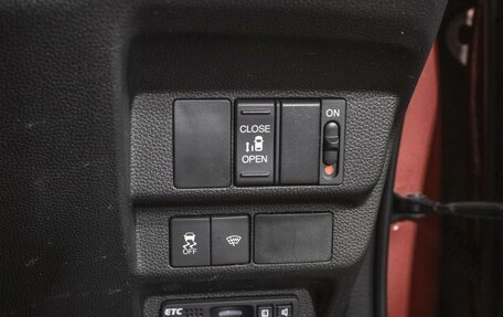 Honda Freed II, 2018 год, 1 625 000 рублей, 23 фотография