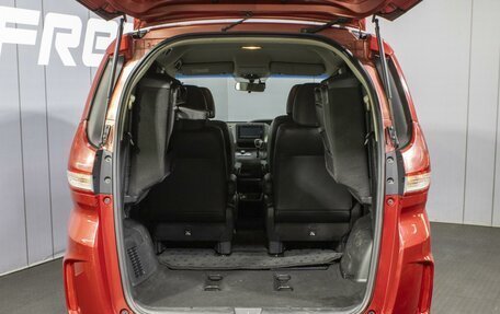 Honda Freed II, 2018 год, 1 625 000 рублей, 25 фотография