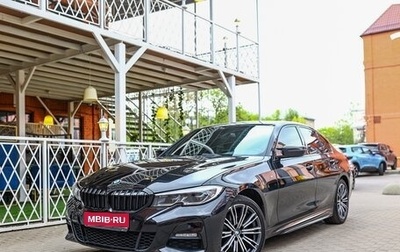 BMW 3 серия, 2021 год, 3 490 000 рублей, 1 фотография