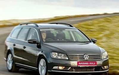 Volkswagen Passat B7, 2012 год, 1 400 000 рублей, 1 фотография