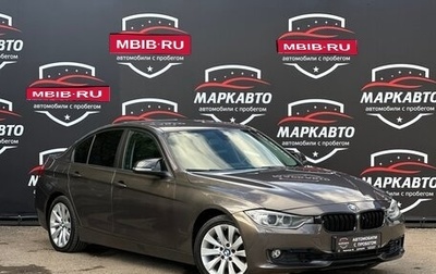 BMW 3 серия, 2013 год, 1 380 000 рублей, 1 фотография
