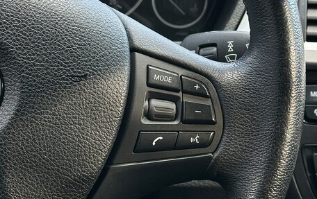 BMW 3 серия, 2013 год, 1 380 000 рублей, 12 фотография