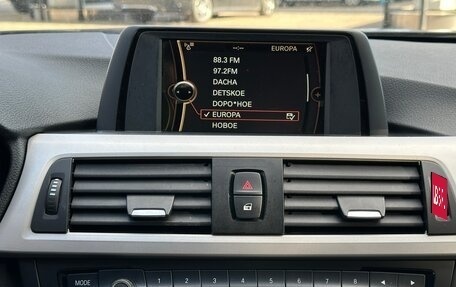 BMW 3 серия, 2013 год, 1 380 000 рублей, 14 фотография