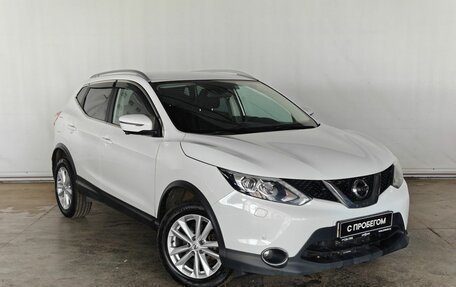 Nissan Qashqai, 2018 год, 1 920 000 рублей, 3 фотография