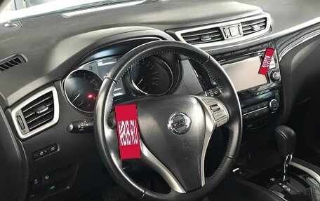 Nissan Qashqai, 2018 год, 1 920 000 рублей, 12 фотография