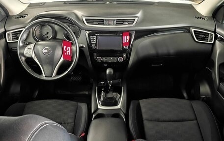 Nissan Qashqai, 2018 год, 1 920 000 рублей, 9 фотография