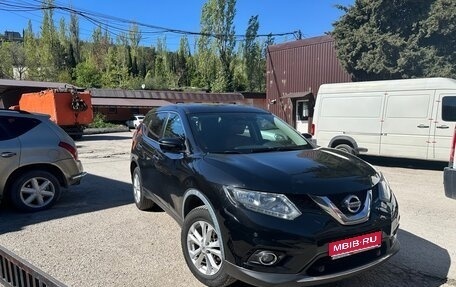 Nissan X-Trail, 2018 год, 1 500 000 рублей, 1 фотография