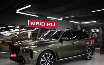 BMW X7, 2024 год, 18 500 000 рублей, 1 фотография