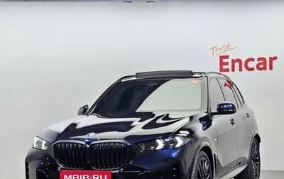 BMW X5, 2024 год, 10 970 000 рублей, 1 фотография