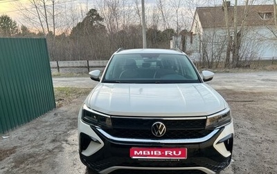 Volkswagen Taos, 2021 год, 2 700 000 рублей, 1 фотография