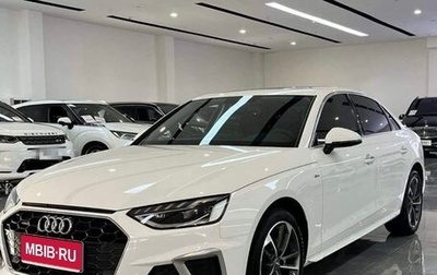 Audi A4, 2022 год, 2 395 000 рублей, 1 фотография