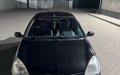 Renault Symbol I, 2007 год, 300 007 рублей, 1 фотография