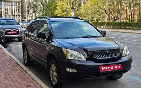 Lexus RX II рестайлинг, 2005 год, 1 280 000 рублей, 1 фотография