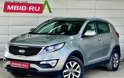 KIA Sportage III, 2014 год, 1 899 000 рублей, 1 фотография