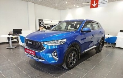 Haval F7 I, 2021 год, 1 640 000 рублей, 1 фотография
