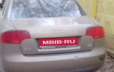 Audi A4, 2006 год, 720 000 рублей, 1 фотография