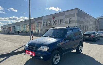 Chevrolet Niva I рестайлинг, 2007 год, 289 000 рублей, 1 фотография