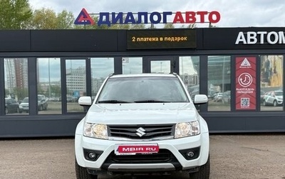 Suzuki Grand Vitara, 2013 год, 1 247 000 рублей, 1 фотография