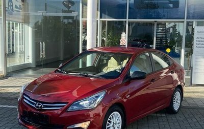 Hyundai Solaris II рестайлинг, 2014 год, 990 000 рублей, 1 фотография