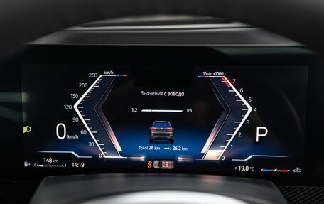BMW X7, 2024 год, 18 500 000 рублей, 14 фотография