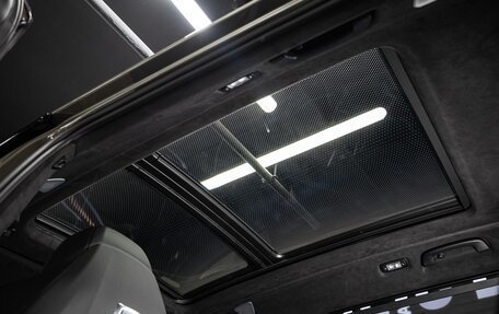 BMW X7, 2024 год, 18 500 000 рублей, 25 фотография