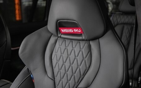 BMW X7, 2024 год, 18 500 000 рублей, 21 фотография