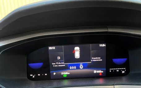 Volkswagen Taos, 2021 год, 2 700 000 рублей, 14 фотография