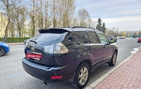 Lexus RX II рестайлинг, 2005 год, 1 280 000 рублей, 6 фотография