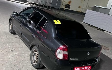 Renault Symbol I, 2007 год, 300 007 рублей, 3 фотография