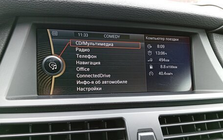 BMW X6, 2013 год, 2 650 000 рублей, 10 фотография
