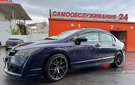 Honda Civic VIII, 2008 год, 790 000 рублей, 2 фотография