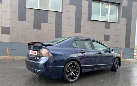 Honda Civic VIII, 2008 год, 790 000 рублей, 6 фотография