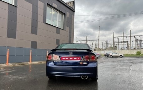 Honda Civic VIII, 2008 год, 790 000 рублей, 5 фотография